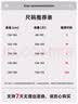 真维斯（Jeanswest）纯棉短袖T恤女2026夏季新款休闲半袖设计感圆领宽松显瘦上衣服 实拍图