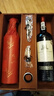 路易拉菲（LOUIS LAFON）法国原瓶进口红酒AOC梅多克中级庄干红葡萄酒 750ml*2双支礼盒  实拍图