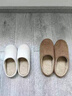 DMPD日式四季静音拖鞋女软底家用待客办公室棉拖家居室内地板男士冬季 米白 25 cm M码（适合38-39） 实拍图