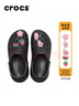 CROCS卡骆驰檀健次同款经典泡芙洞洞鞋轻便舒适休闲鞋|207521 黑色-001(含智必星) 39 (240mm) 实拍图