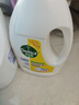 滴露（Dettol）衣物除菌液 柠檬1.5L 儿童可用衣物消毒液杀菌除螨可配洗衣液 实拍图