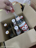 汾酒 玻汾口粮酒混合装 53度黄盖*2+42度红盖*2+48度乳玻*2 非原箱 实拍图