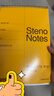【全网低价】国誉(KOKUYO)螺旋笔记本子Gambol竖翻本线圈上翻本6x9寸 中央分栏 80张/本 12本 WCN-S6090 实拍图