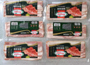 荷美尔（Hormel）经典香煎培根120g/袋*5 冷冻食品 培根切片 儿童早餐火锅烧烤食材 实拍图