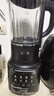 美的（Midea）破壁机家用1.75L可拆洗 低音降噪多功能全自动豆浆机 预约加热榨汁机辅食机 国家补贴PB10G3-075 实拍图