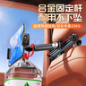 一粒 车载平板支架后排汽车上ipad手机支架后座椅背可伸缩固定车用架 黑银-可滑动升级款【带隐藏挂钩 实拍图