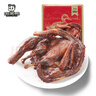 周黑鸭门店同款热卖周黑鸭450g酱板鸭490g 高档送礼湖北特产经典单只装 门店同款酱板鸭490g*1袋 实拍图