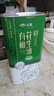 玉皇  食用油 有机原香花生油 1.5L 当季新花生 中华老字号 山东莒南 实拍图