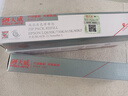 天威LQ630K色带芯5支装适用爱普生LQ615KII 630KII 615K 635K 730K 730KII 735KII 610KII 635KII 80KF 实拍图