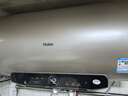 海尔（Haier）国家补贴20%电热水器60升 JT3 金刚无缝胆 3300W变频节能速热 终身免换镁棒 一级能效家用储水式 实拍图
