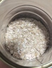 拾善方【官方店旗舰】五白谷物即食冲泡燕麦片代餐杂粮早餐非降控血糖品 5罐 五白谷物即食麦片正品 五白谷物慧米白青稞白芸豆糖尿病白芸豆藜麦独立包装 实拍图
