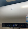 美的（Midea）60升超薄双胆扁桶电热水器3300W速热节能免换镁棒大水量F6033-UD3(HE)一级能效以旧换新国家补贴 实拍图