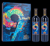 张裕解百纳昌裕兴隆蛇龙珠干红葡萄酒双支红酒礼盒赠海马刀节日送礼 实拍图