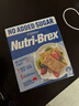 欣善怡 澳洲进口原味优粹即食麦片Nutri-Brex代餐全麦脆全麦饼干早餐 欣善怡1.4kg【不额外添加蔗糖】 实拍图