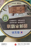 嘉宝莉（CARPOLY）同色膏美容胶收边胶美缝剂门窗橱柜密封胶防水玻璃胶瓷白色2支装 实拍图