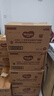 好奇（Huggies）铂金装小桃裤成长裤XXXL26片*4包(17kg以上)【透爽散热】 实拍图