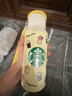 星巴克（Starbucks）杯子星冰乐派对系列不锈钢水杯大容量便携随行杯男女士送礼礼物 不锈钢杯260ml 实拍图