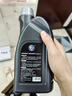 捷欧得原装奥迪专用机油全合成SP 5W-40适用一汽奥迪A/Q/TT/S汽柴通用4L 实拍图