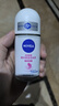 妮维雅（NIVEA）花漾邂逅焕亮走珠液 甜蜜奇迹50ml（腋下止汗露 抑汗干爽） 实拍图