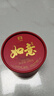 大益TAETEA茶叶普洱茶熟茶 如意沱茶盒装 100g/沱 口粮茶 中华老字号  实拍图