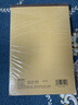 得力（deli）B5英语定位本38张草稿本作业本笔记本本子牛皮纸初中学生练习簿错题本5本装BDDB5-01 实拍图
