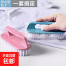 洗衣刷鞋刷子清洁刷硬毛多功能刷子 洗鞋刷塑料刷板刷长柄刷家用 洗衣刷1个（蓝色） 实拍图