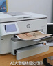 惠普（HP）9730/9720 A3/A4彩色喷墨打印机家用办公连供无线自动双面一体机 9720【A3打印+A4打印复印扫描】 官方标配【原装墨盒】不可加墨 实拍图