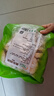 圣农 鸡块原味2斤 黄金鸡块 油炸鸡块 裹粉炸鸡块 半成品冷冻食材 实拍图
