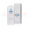 ATOMY艾多美韩国品牌BB霜防晒隔离粉底SPF45PA++紫外线遮瑕 SPF45PA++（自然色-偏黄）40ml 实拍图