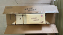 清风抽纸【李昀锐同款】原木厚柔 4层90抽24包M码 纸巾抽 卫生纸整箱 实拍图