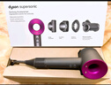 戴森（DYSON）HD15 高速吹风机 Dyson Supersonic 电吹风 负离子 速干护发礼  礼物推荐 HD15 紫红色 实拍图