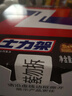士力架 花生夹心巧克力 盒装51g*24 休闲零食 糖果  生日礼物  送礼 实拍图