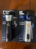 飞利浦（PHILIPS）电动剃须刀旋风3系PRO刮胡刀礼盒装 风驰切剃6D浮动刀头 生日礼物送老公送男友 实拍图