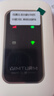 影腾随身wifi三网通用无线wi-fi6免插卡移动联通电信无限制便携式4G高速随行网络通用流量2025款5GHF 【三网通3000毫安充电款+白色】超长续航 实拍图