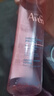 雅漾（Avene）舒润调理柔肤水200ML*2 温和补水保湿舒缓修护爽肤水化妆粉水礼物 实拍图