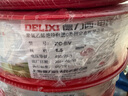 德力西（DELIXI）电线电缆ZC-BV1.5平方阻燃单芯单股家用铜芯电线100米黄色零线  实拍图