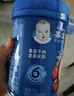 嘉宝（GERBER）原味+番茄牛肉+混合蔬菜味高铁米粉礼盒250g*3罐6月龄 实拍图