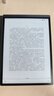科大讯飞智能办公本Air2 Pro电子书阅读器air2电纸书8.2英寸墨水屏电子笔记本会议记录本语音转文字MT33 智能办公本Air2丨经典黑【京仓速发】 【加赠保护套+笔芯+返E卡】 实拍图