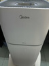美的（Midea）空气净化器家用 除甲醛除尘除雾霾除异味 99.9%除菌率 负离子空气伴侣 智能wifi控制 一级能效 【净化除醛】KJ400G-Z1 Pro 实拍图
