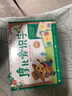 学而思 摩比爱识字 摩比爱数学家族产品 幼儿识字 幼小衔接学前识字启蒙  从零识字实现自主阅读（7册）1000个高频字 1048个词语 95个音频 400+字词卡 艾宾浩斯遗忘定律 互动视频 趣味贴纸 实拍图