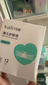 开丽（Kaili）婴儿肚脐护理套装（护脐带12片+碘伏棉棒36支）新生儿护脐组合 实拍图