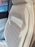 闲鸟比亚迪汉座椅套驱逐舰05全包坐垫海鸥座套秦plusdmi座垫亚麻四季 实拍图