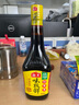 海天 味极鲜系列 生抽酱油750ml【特级酱油】炒菜凉拌调味品 实拍图
