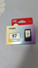 佳能（Canon）原装PG-87 CL-97黑色彩色套装墨盒适用于E568/E568R打印机一体机 CL-97彩色墨盒 实拍图