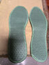 鞋垫男吸汗防臭艾草除臭鞋垫女多功能磁疗按摩四季鞋垫透气不闷脚 艾草除臭 吸汗透气 绿色1双 43 实拍图