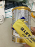飞鹤星飞帆卓耀 幼儿配方奶粉3段(12-36月龄) 130g【京东试用装】 实拍图