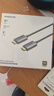 绿联HDMI2.1光纤线8K60Hz 4K240Hz兼容HDMI2.0高清视频线装修电脑机顶盒接电视显示器投影仪3米65607 实拍图