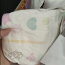 花王妙而舒纸尿裤M64片(6-11kg)中号婴儿尿不湿柔软亲肤宝宝屁屁畅快 实拍图
