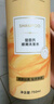 屈臣氏柔顺洗发水750ML （超值贩量 柔顺发丝 清香怡人） 实拍图