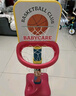 babycare儿童篮球架室内家用可升降篮球框宝宝投篮架宝宝户外运动生日礼物 实拍图
